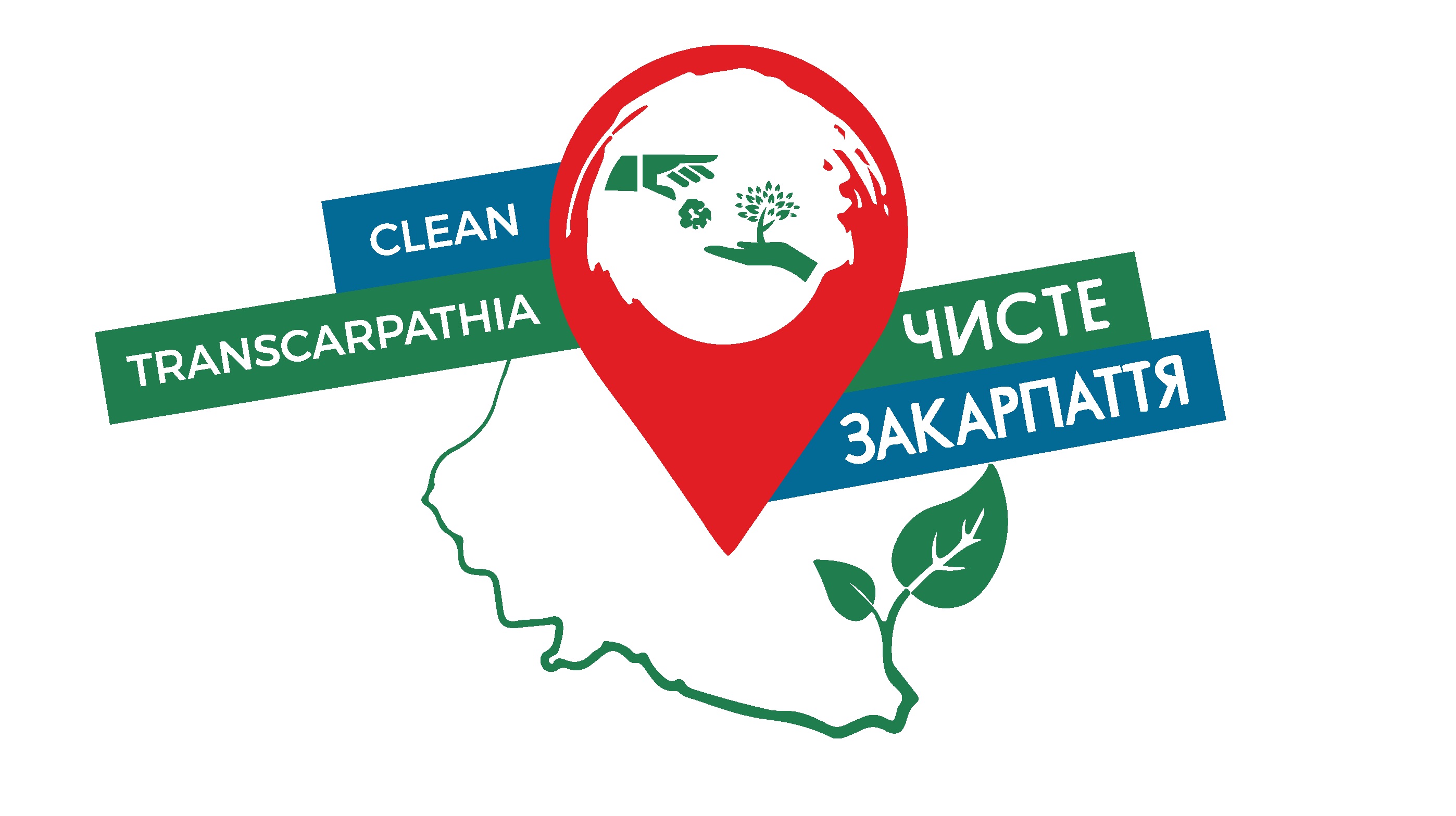Clean Transcarpathia-logo