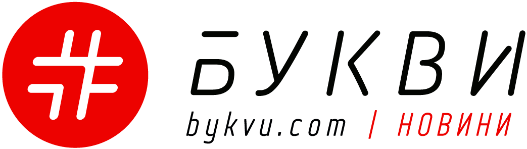 bukvy logo